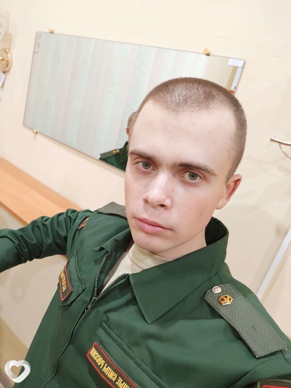 Платоша