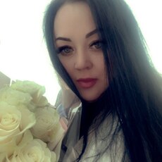 Вита