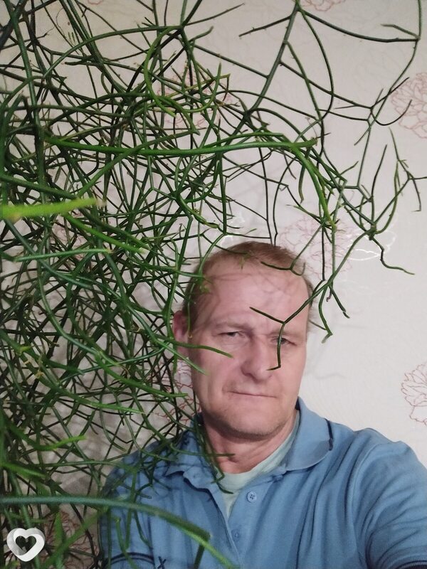 Эдуард
