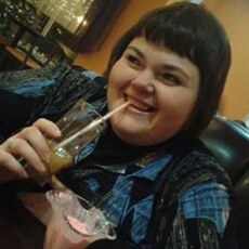 Лиза