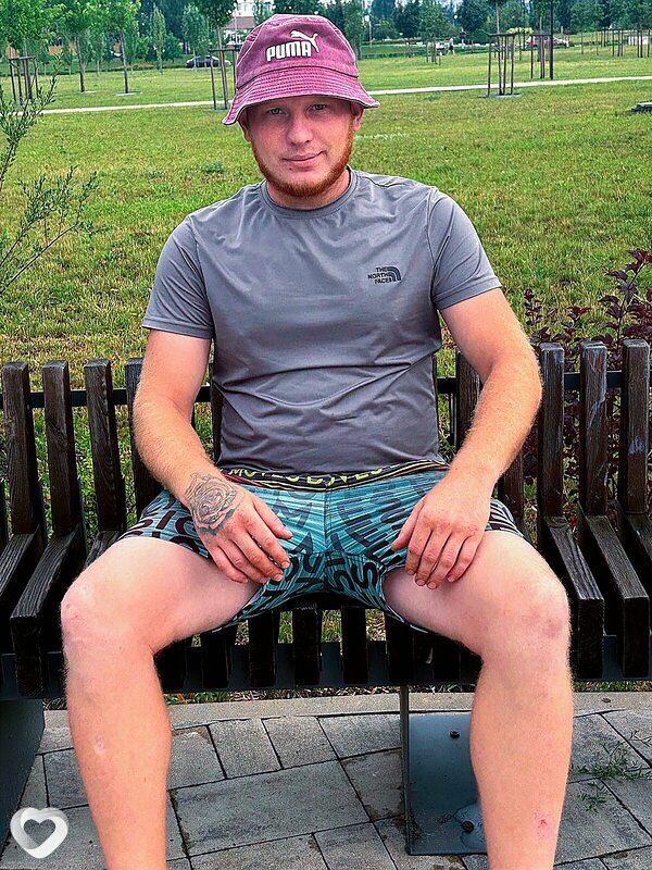 Даня