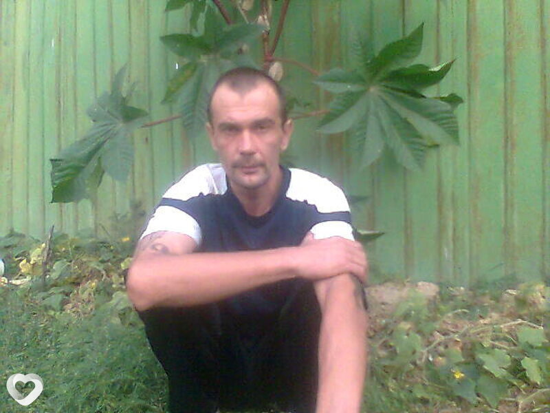 Радомир