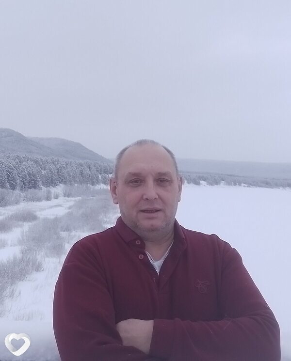 Гаврик