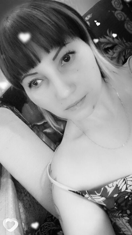 Диана