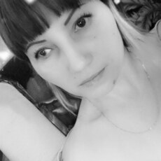 Кристя