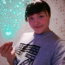 Юля