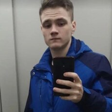 Сергей
