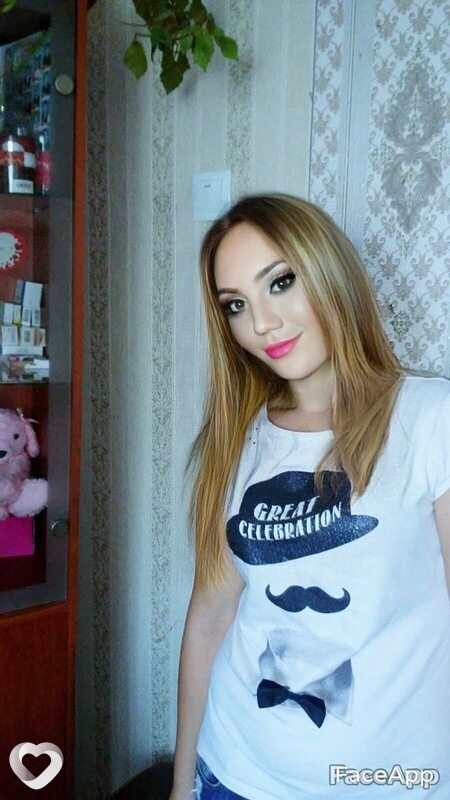 Дина