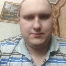 Серёга