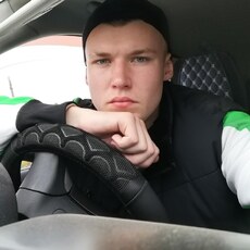 Руслан