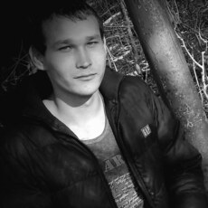 Альбик