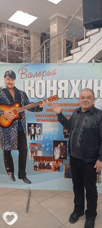 Евгений
