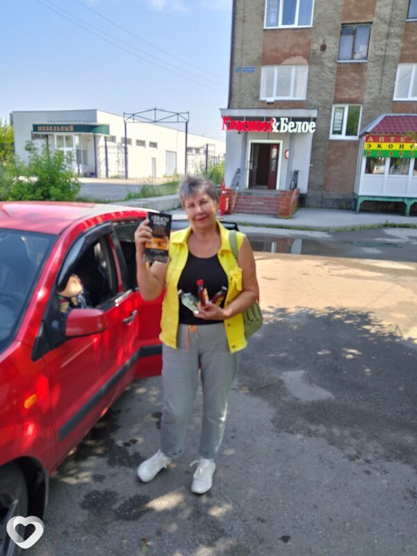 Елена
