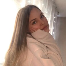 Женя