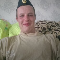 Эрик