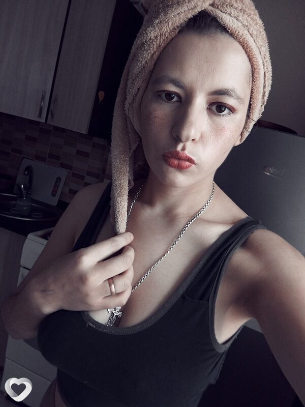 Есения