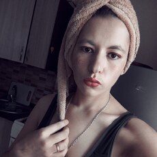 Есения