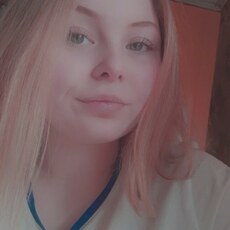 Майя