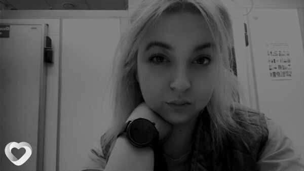 Уля