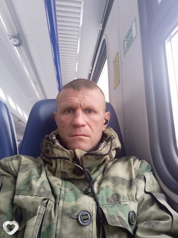Остап