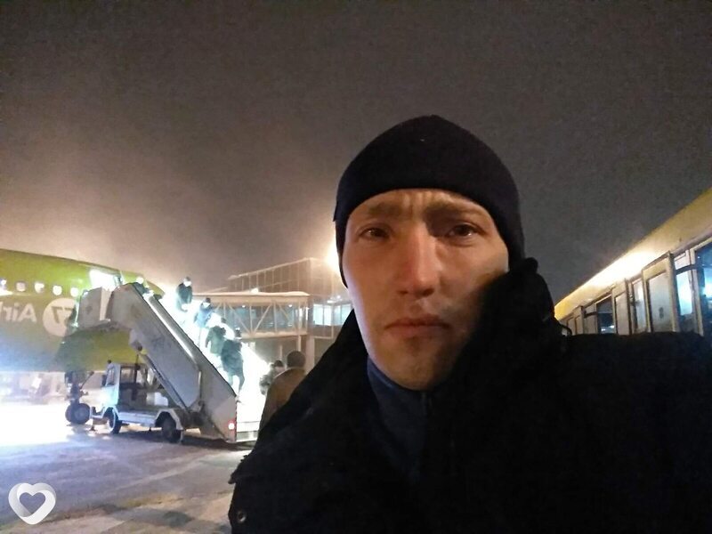 Назар