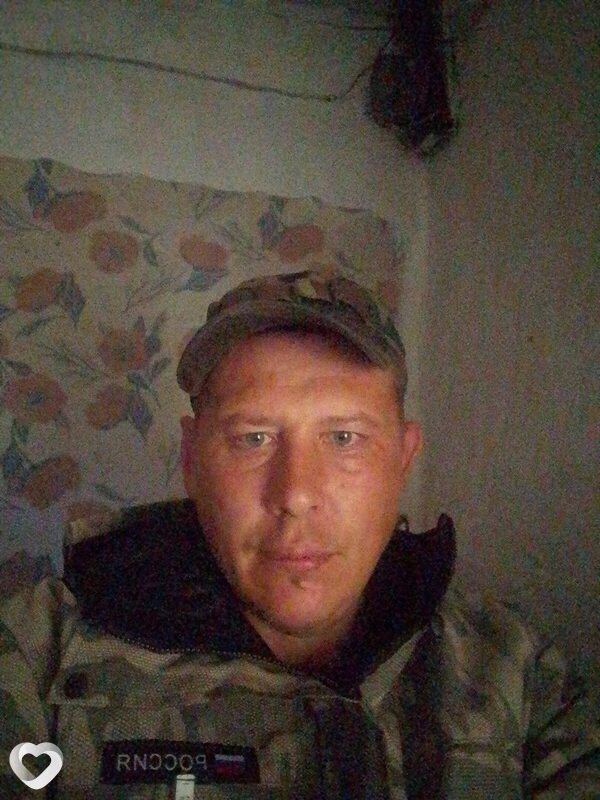 Свят