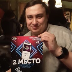Валера