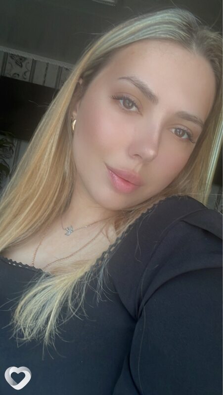 Карина