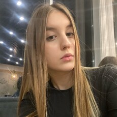 Серафима