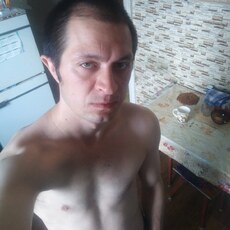 Слава