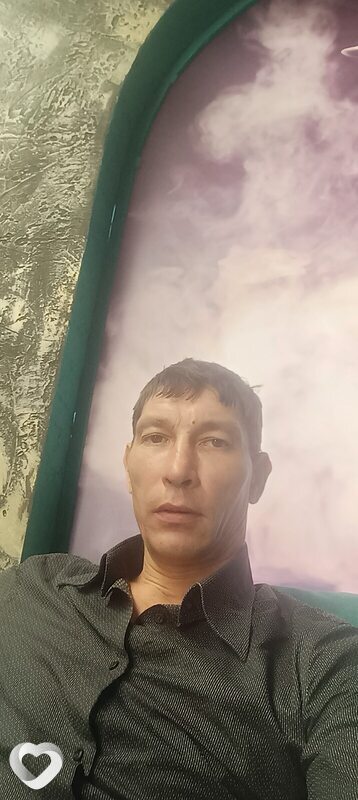 Гоша