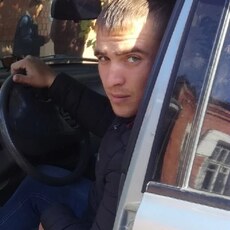 Слава