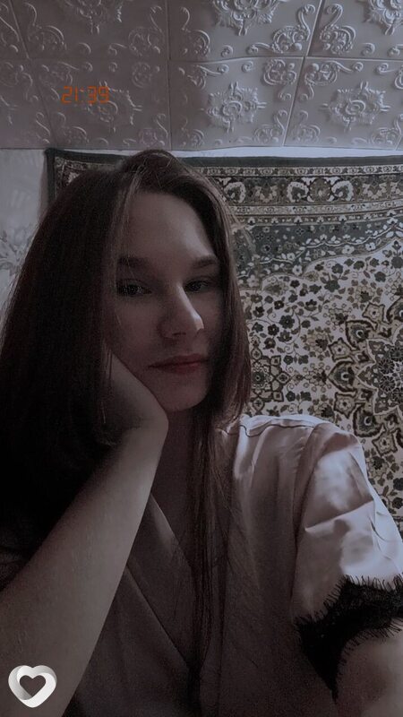 Галя