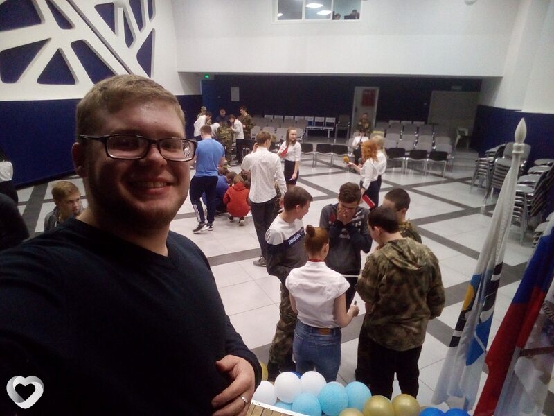Эдик
