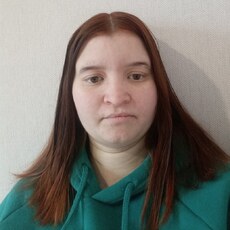 Настя