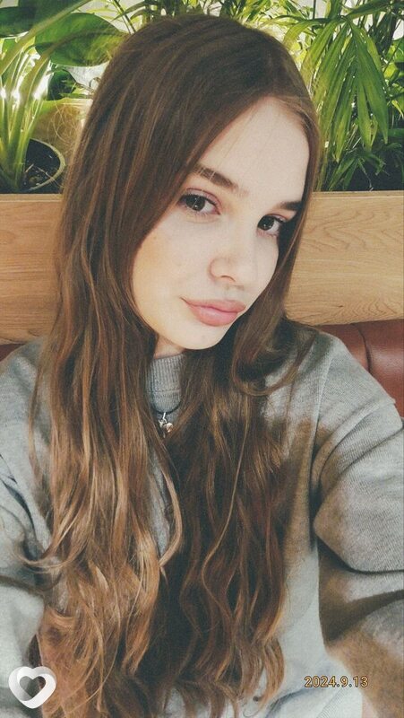Лина