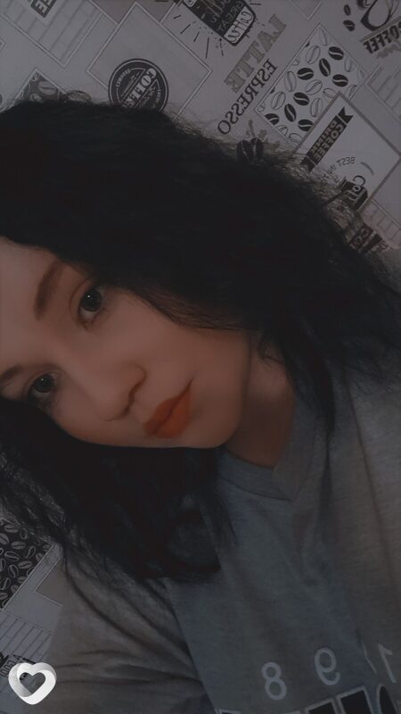 Женя