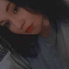 Женя