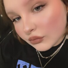 Зина