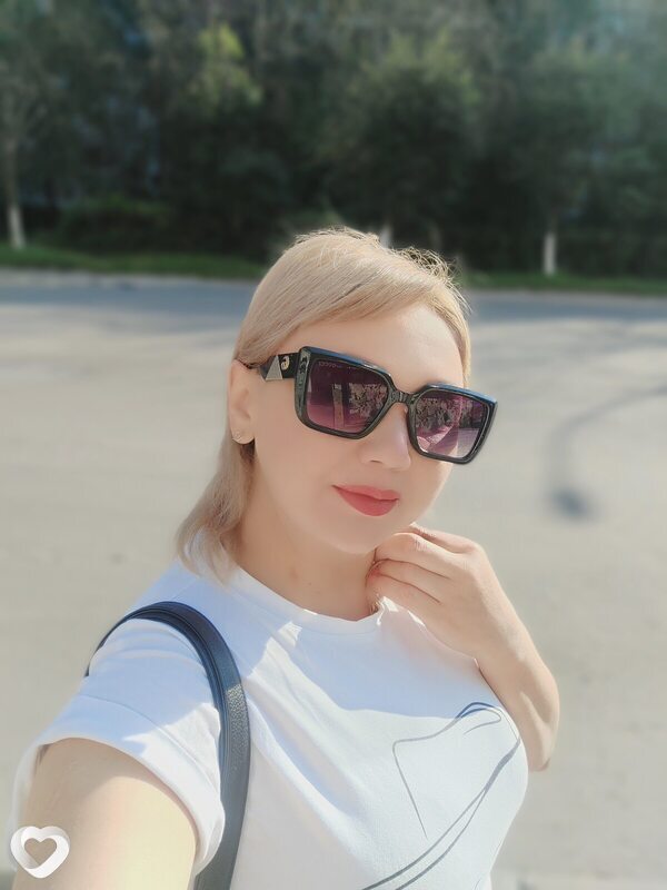 Есения
