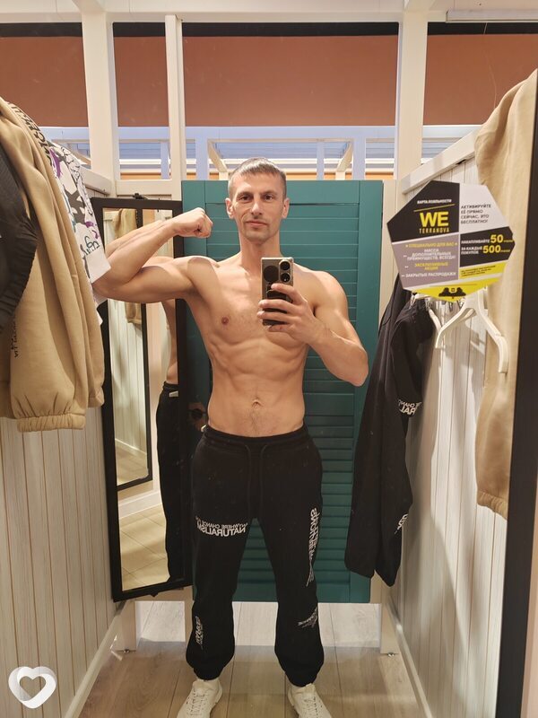 Валентин