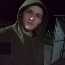 Альберт