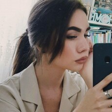 Вита
