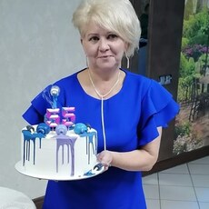 Яна