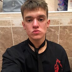 Демид