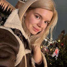 Инна