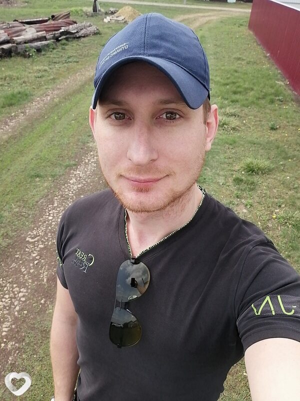 Гоша