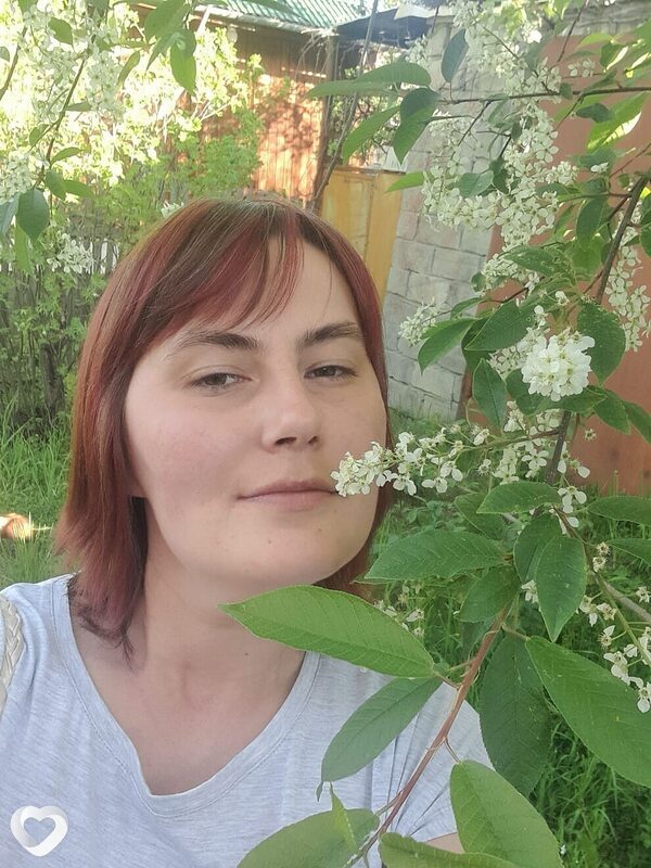 Света