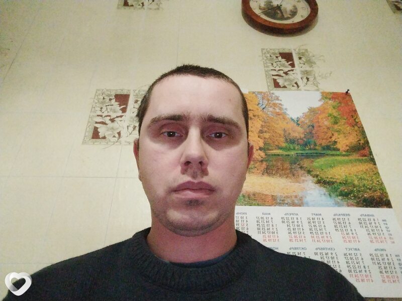 Паша