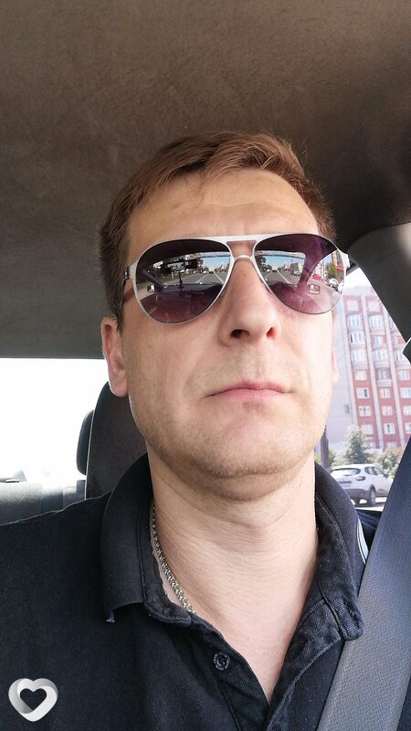 Дима